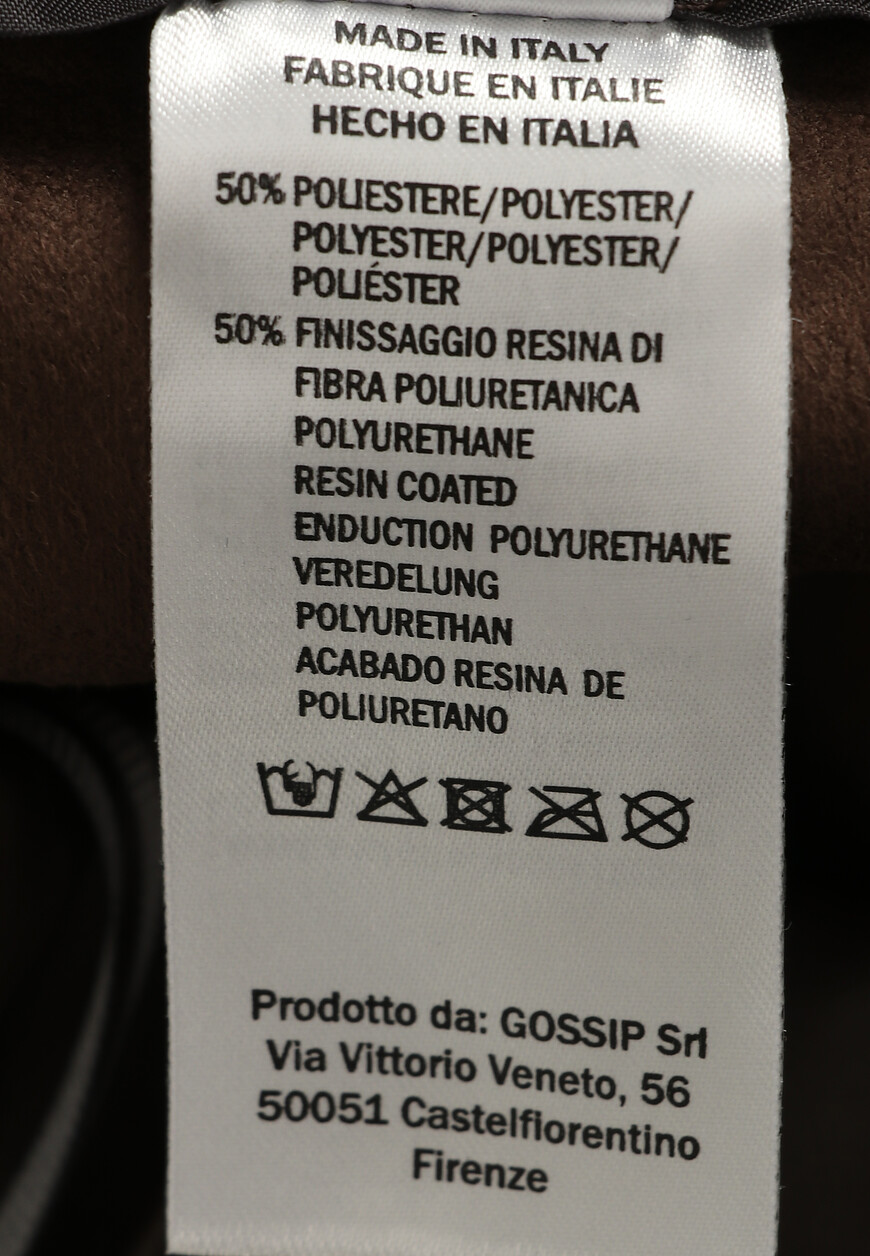 брюки  F8840K со скидкой