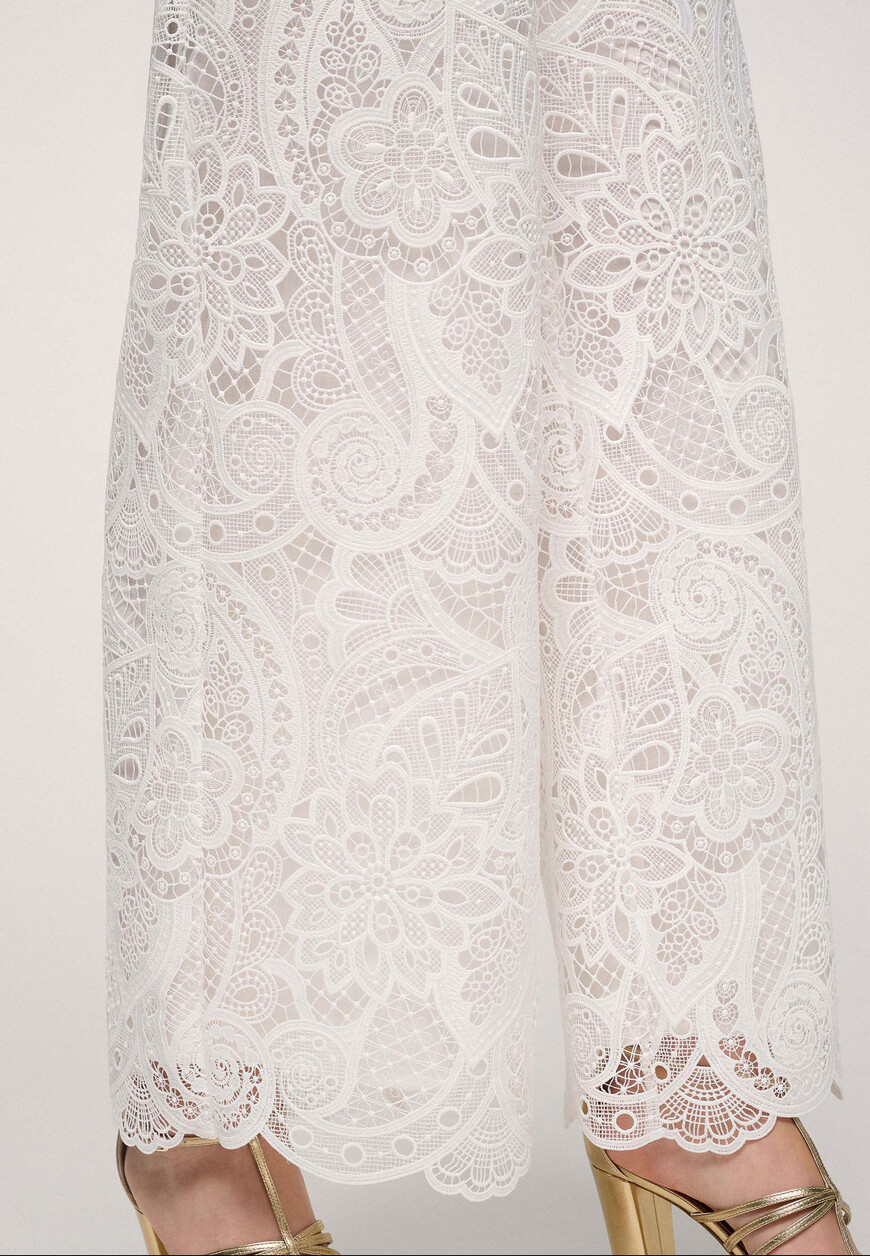 брюки  Altea со скидкой