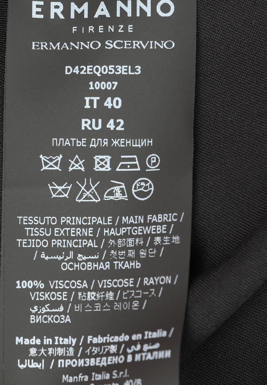 платье  D42EQ053EL3 - EL3 по распродаже