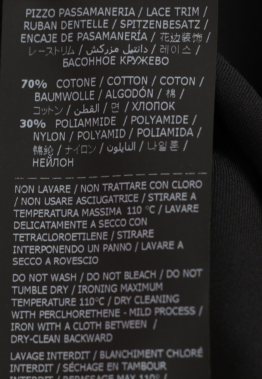 платье  D42EQ053EL3 - EL3 на официальном сайте