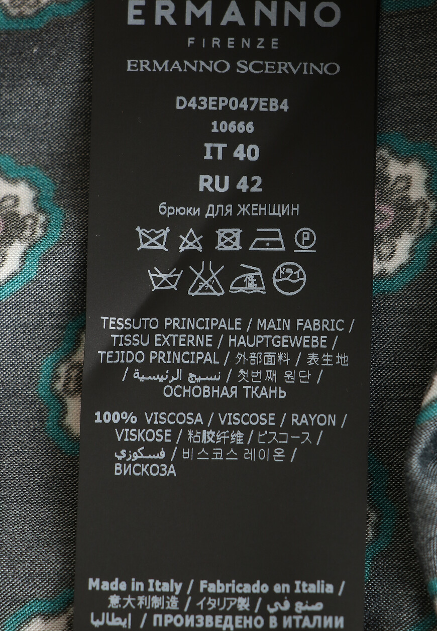 костюм  D43EK013EB4 D43EP047EB4 оригинал