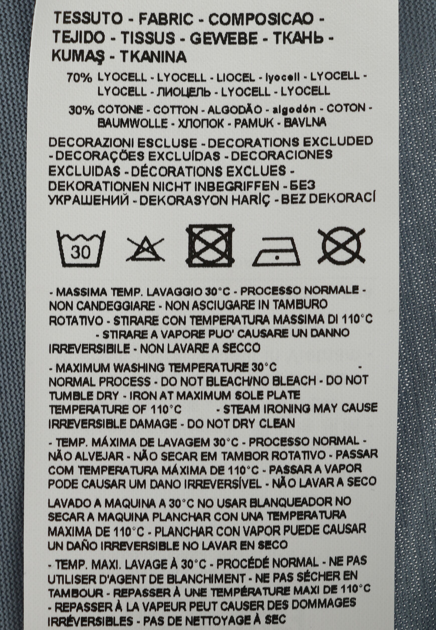 футболка  3R1TT61JUVZ по распродаже