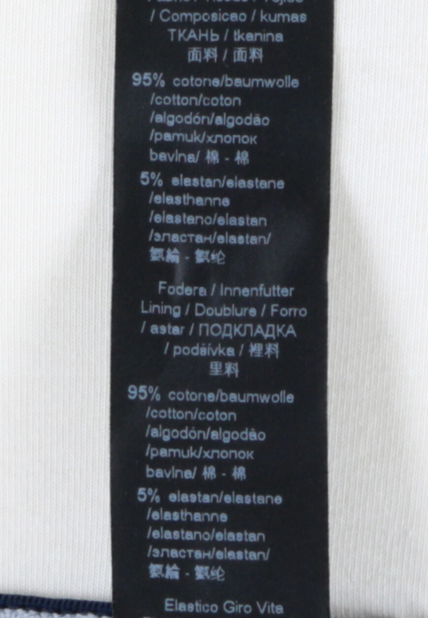 комплект  111912 1A720 купить с доставкой