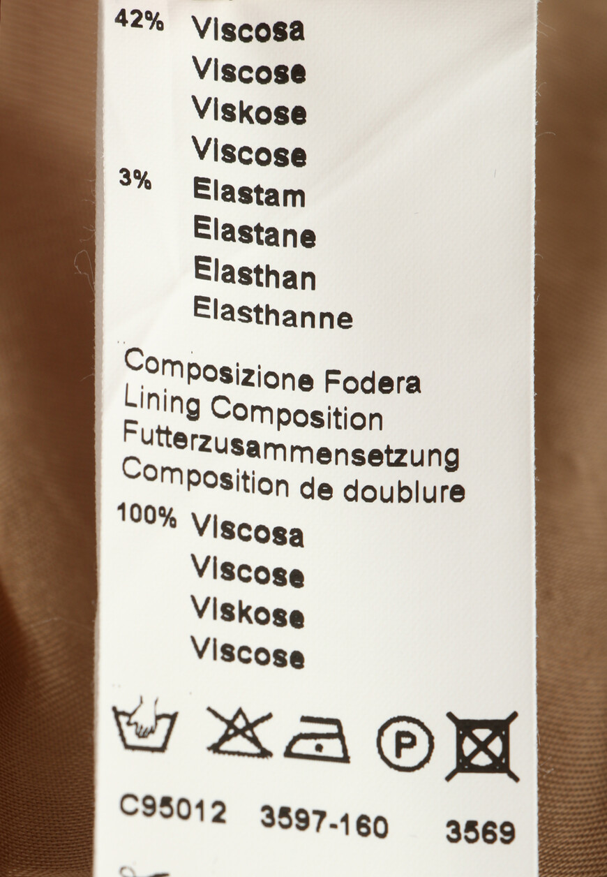 пиджак  S01976 08853 оригинал