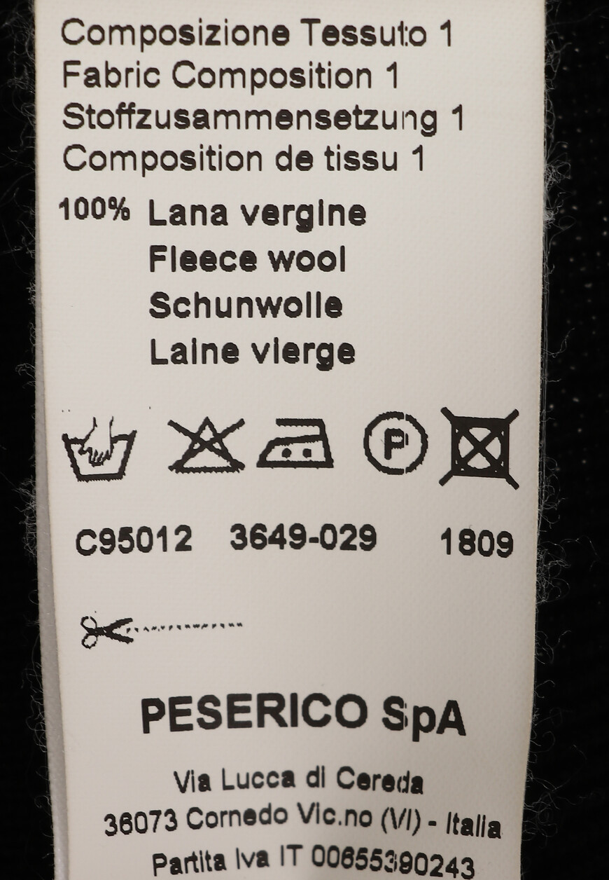 кардиган  R59265F14 оригинал