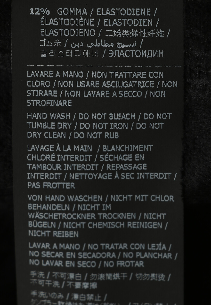 легинсы  D43EP031EX1 оригинал