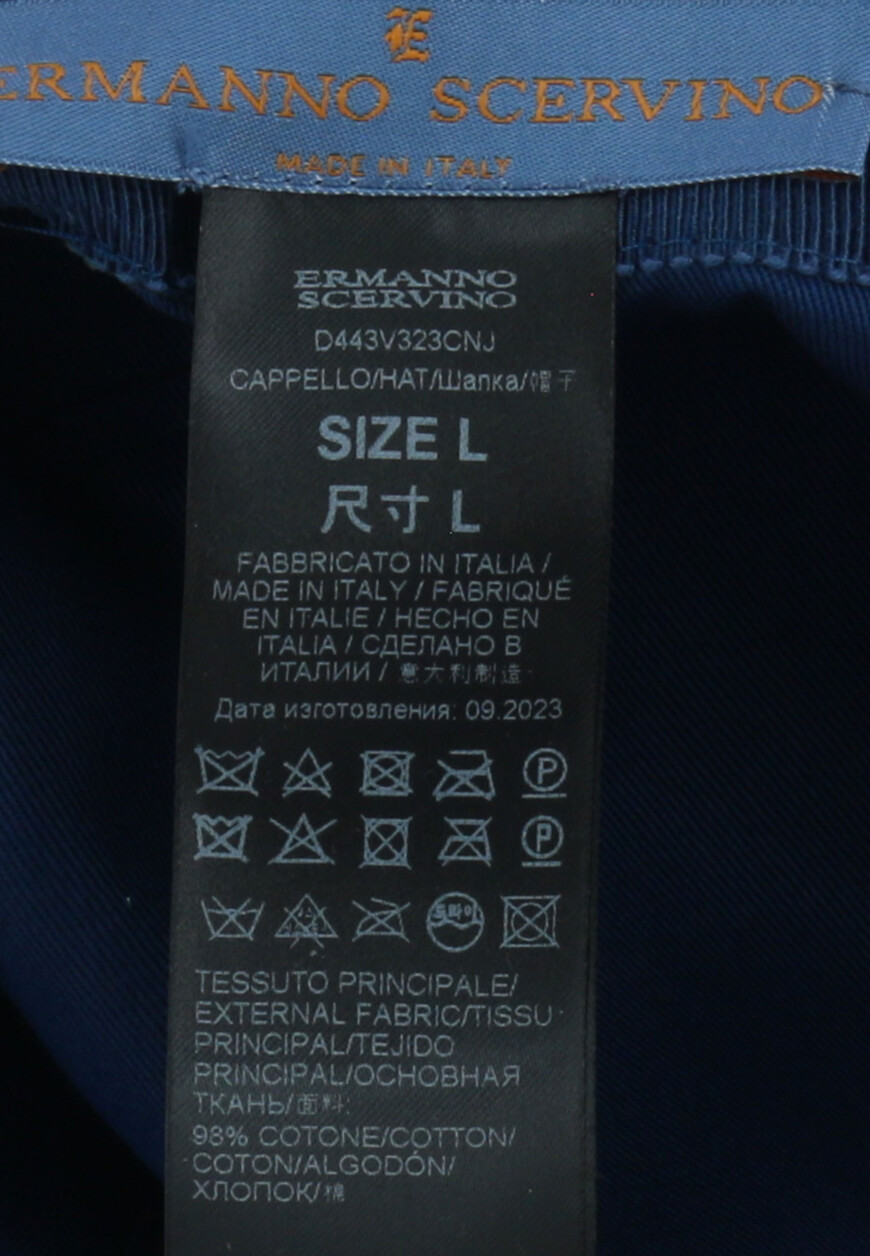 панама  D443V323CNJ по распродаже