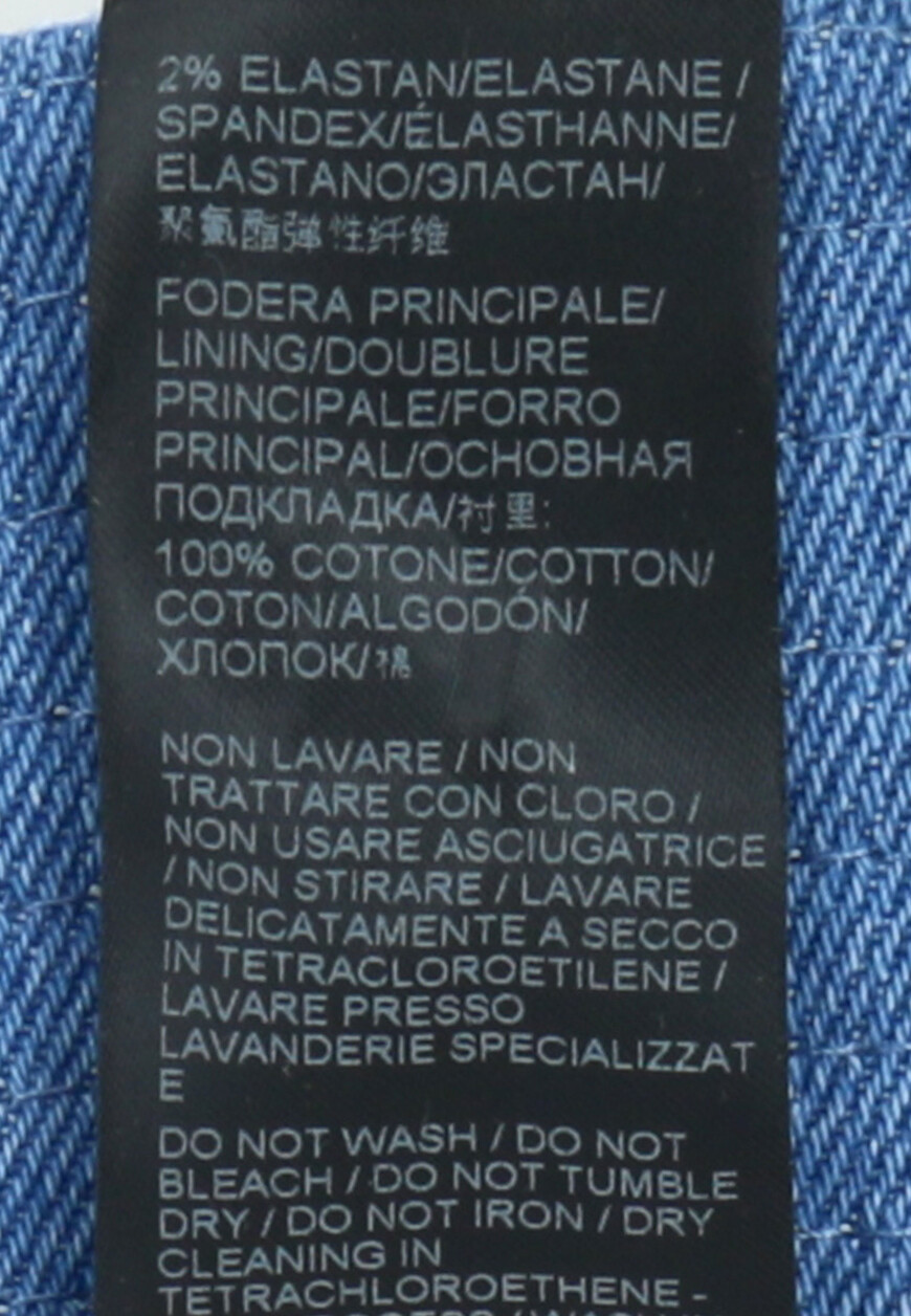 панама  D443V323CNJ на официальном сайте