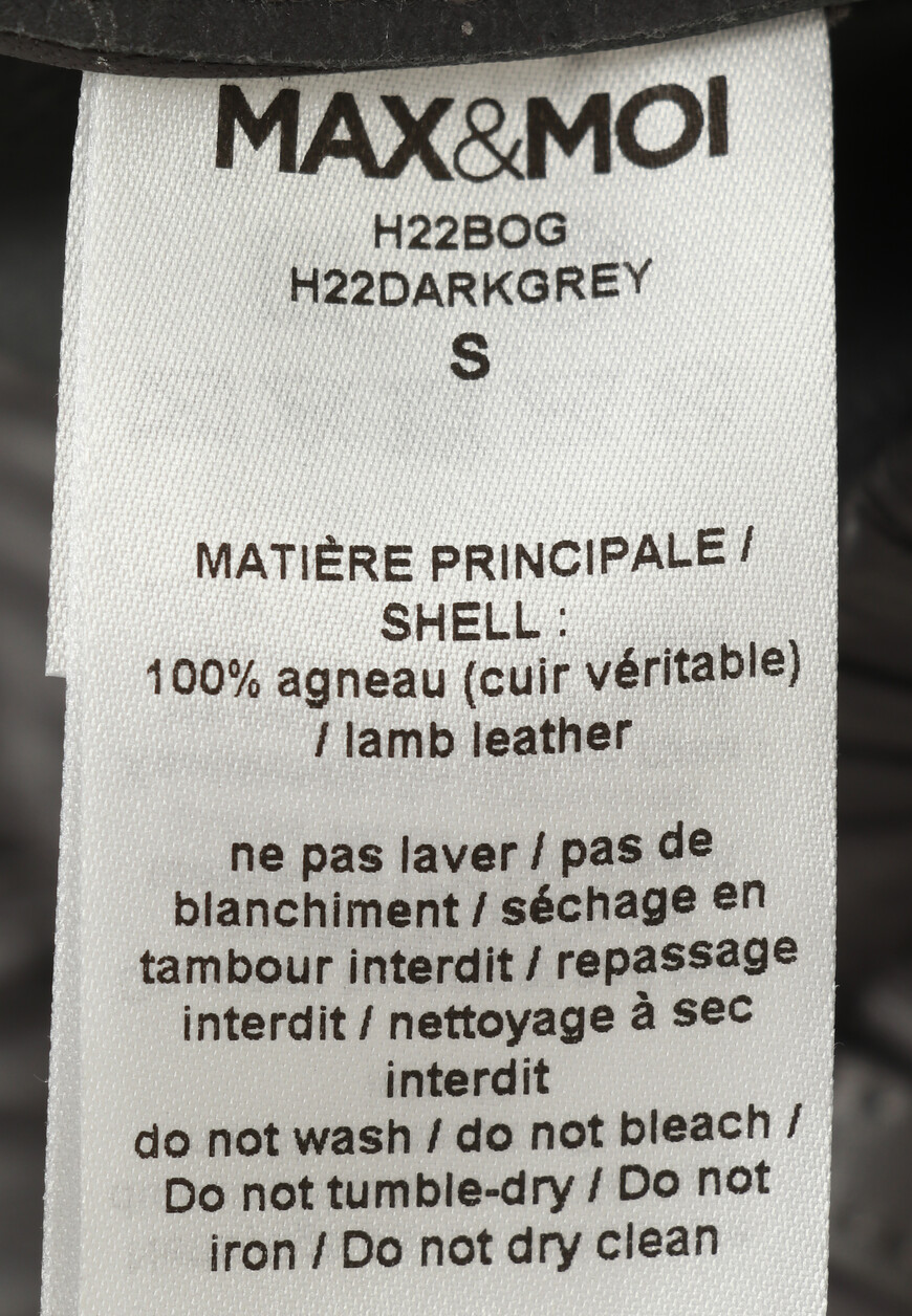 брюки  H22BOG на официальном сайте