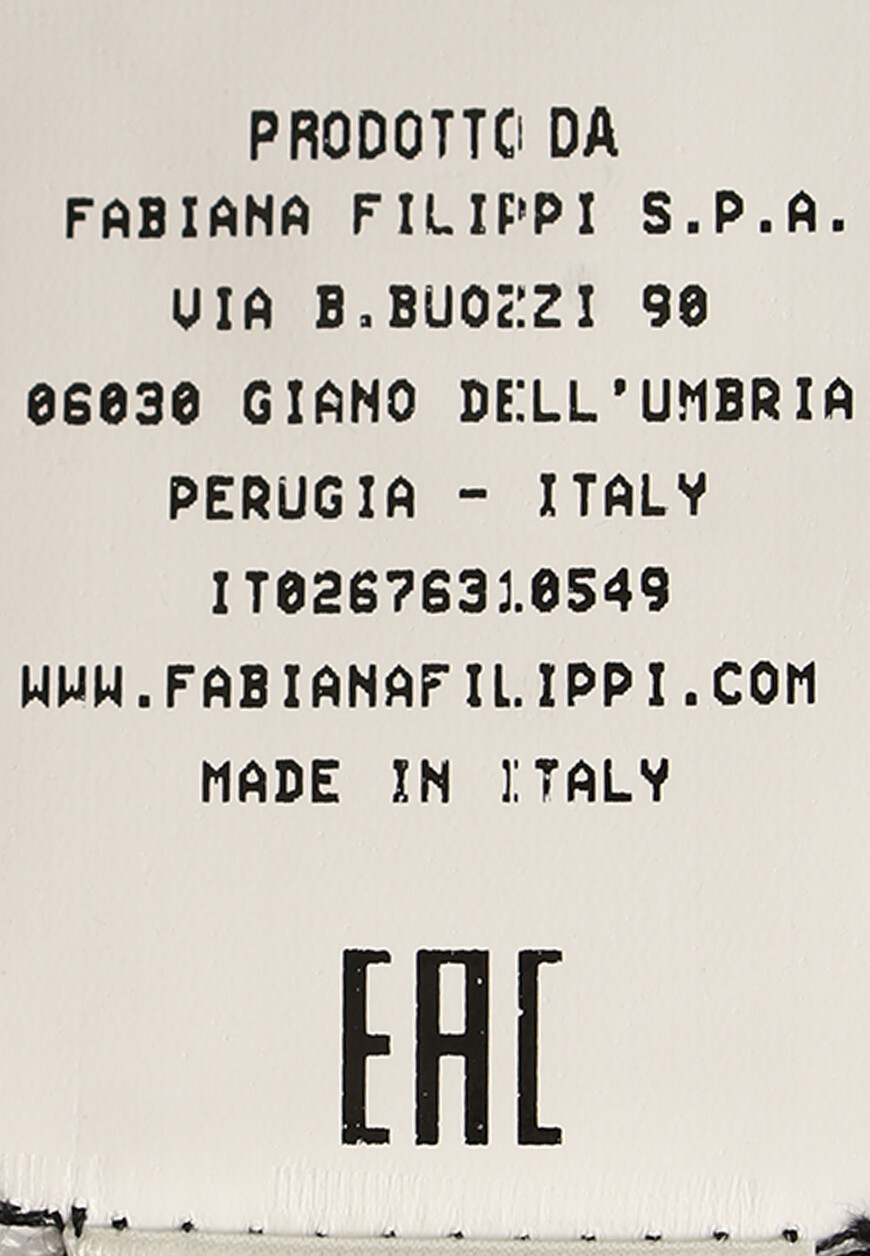 

Блуза Fabiana Filippi, Черный