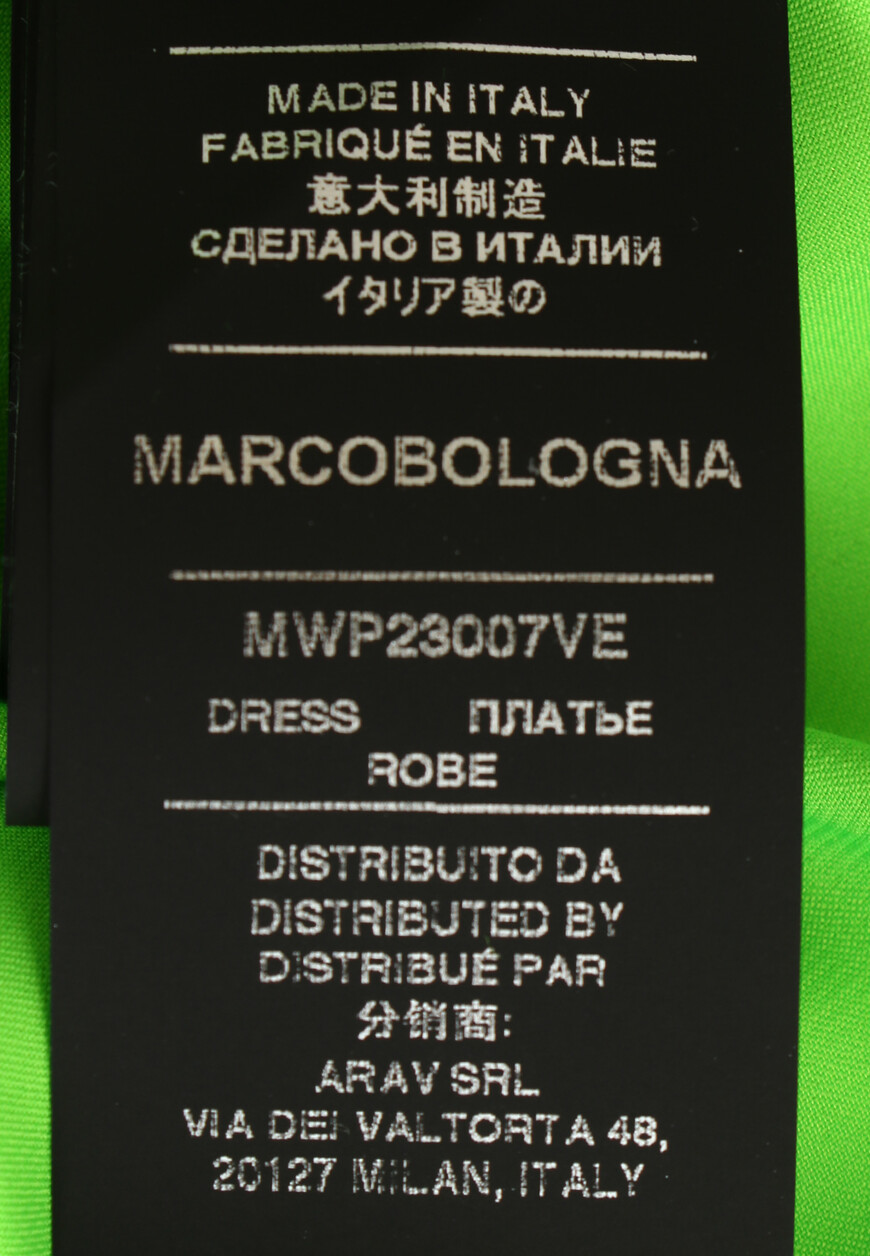 платье  MWP23007VE оригинал