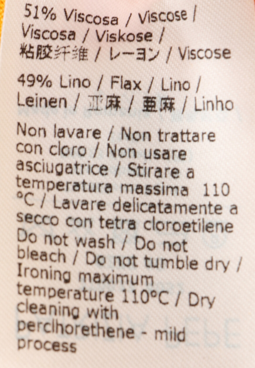 комбинезон  2T0033A052 по распродаже