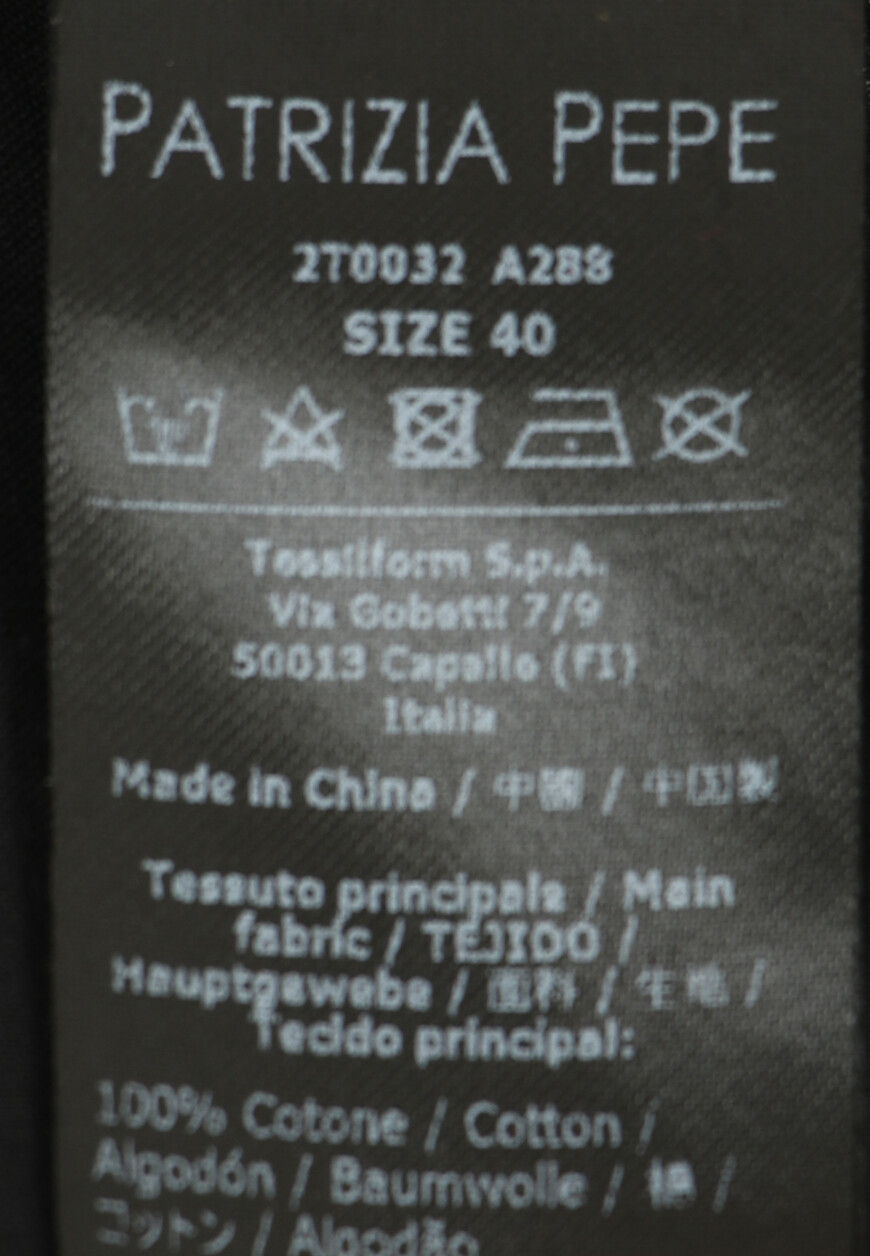 комбинезон  2T0032A288 со скидкой