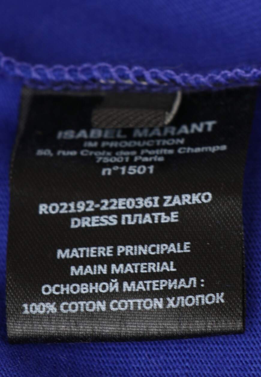 платье  RO2192 22E036I по распродаже