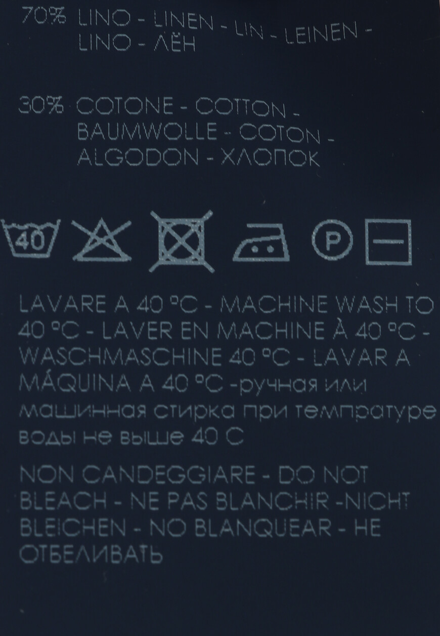 кардиган  6DE05052 на официальном сайте