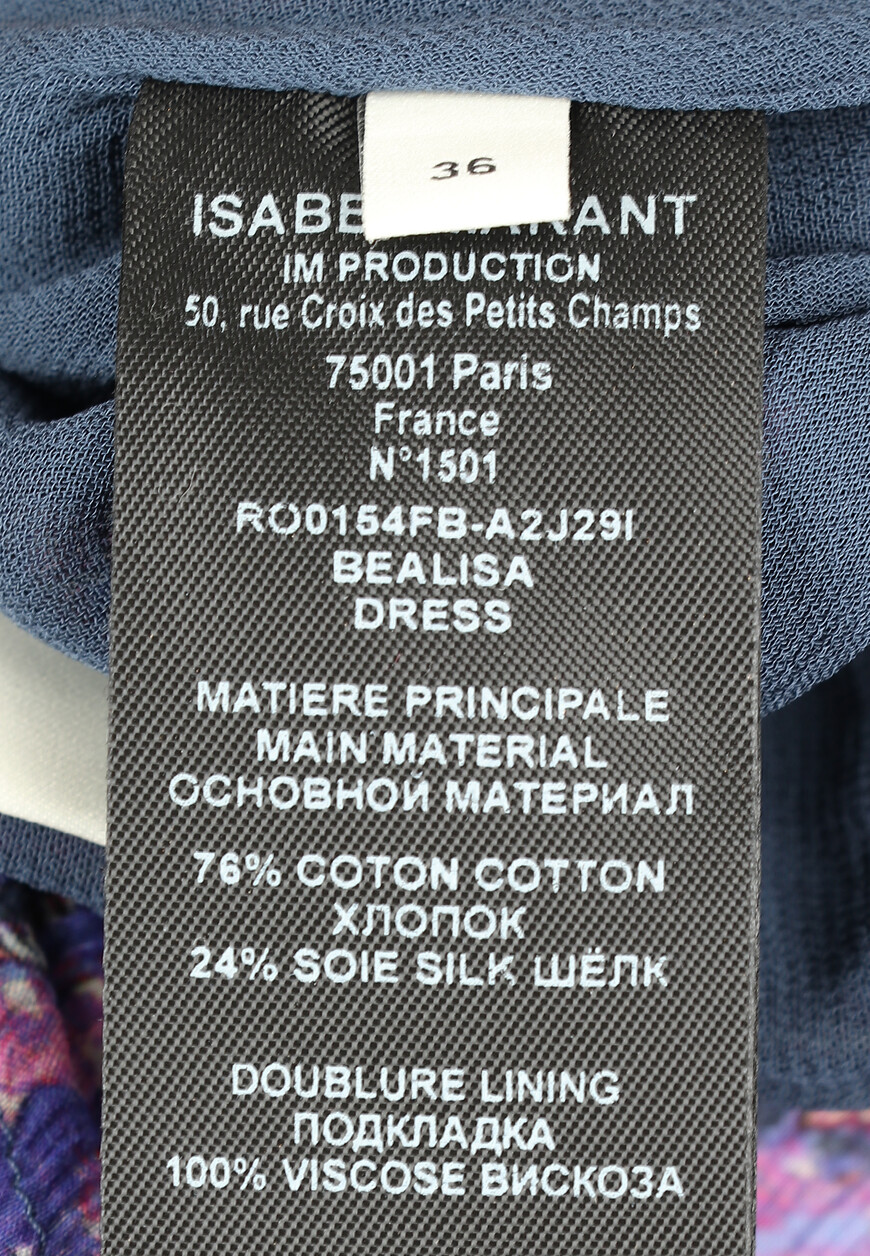 платье  RO0154FA-A2J291 по распродаже