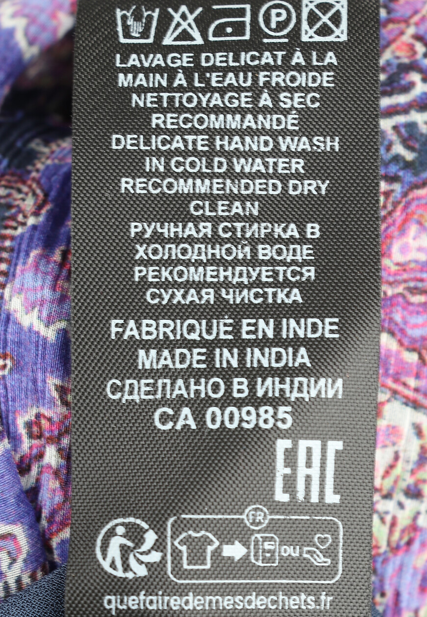 платье  RO0154FA-A2J291 на официальном сайте