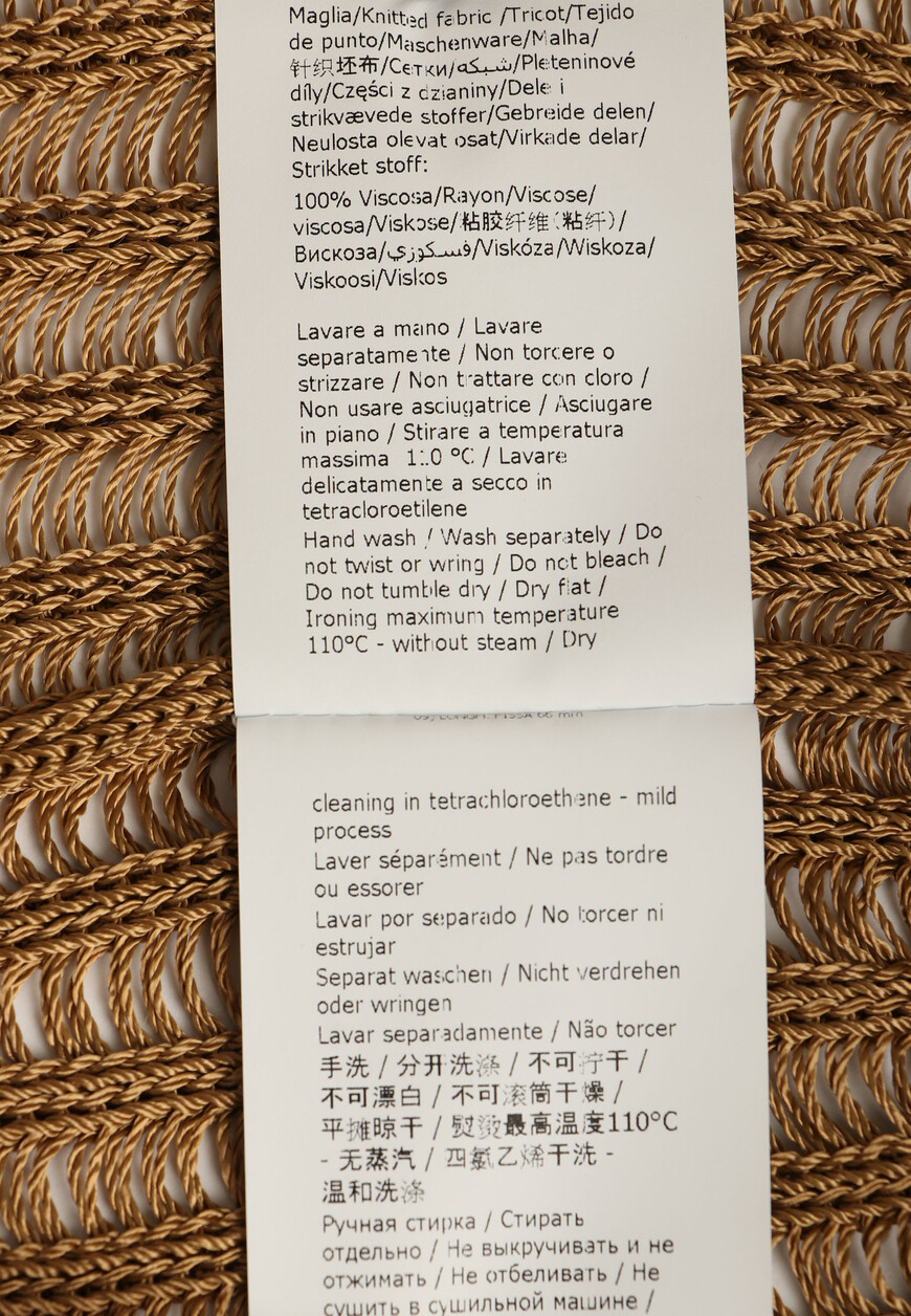 джемпер  0911 оригинал