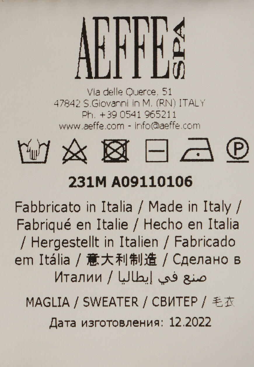 джемпер  0911 10