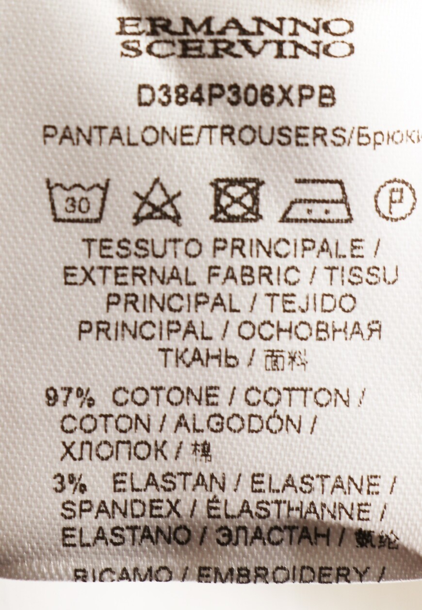 брюки  D384P306XPB со скидкой