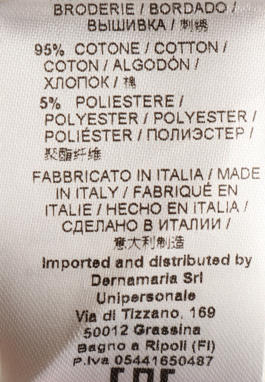 брюки  D384P306XPB по распродаже