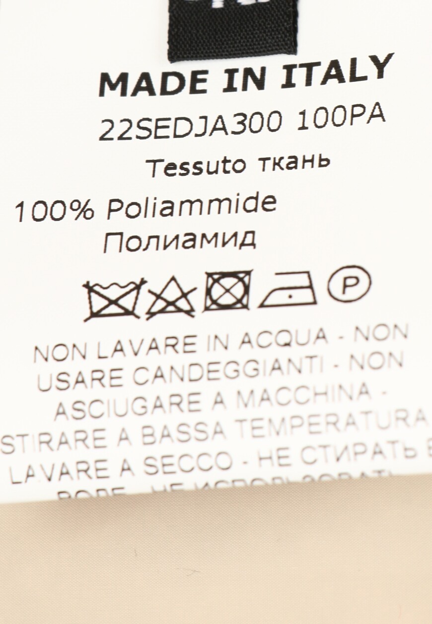 куртка  22SEDJA300 по распродаже