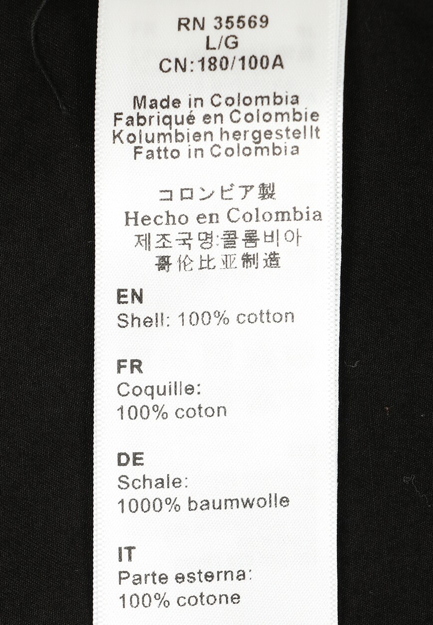 ветровка  универсального стиля с лицевой стороны