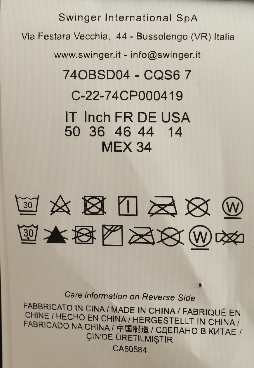 олимпийка  74OBSD04 оригинал