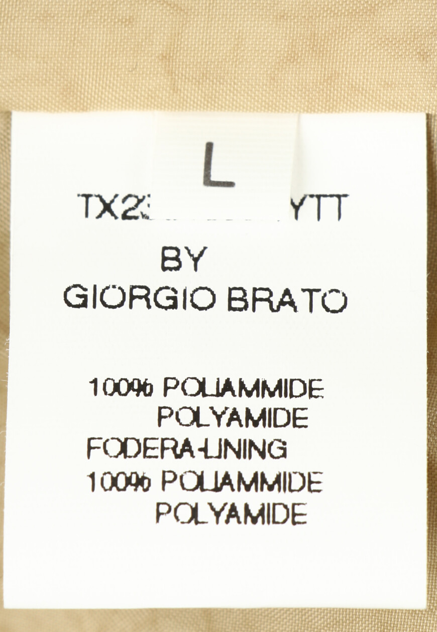 куртка  универсального стиля с лицевой стороны
