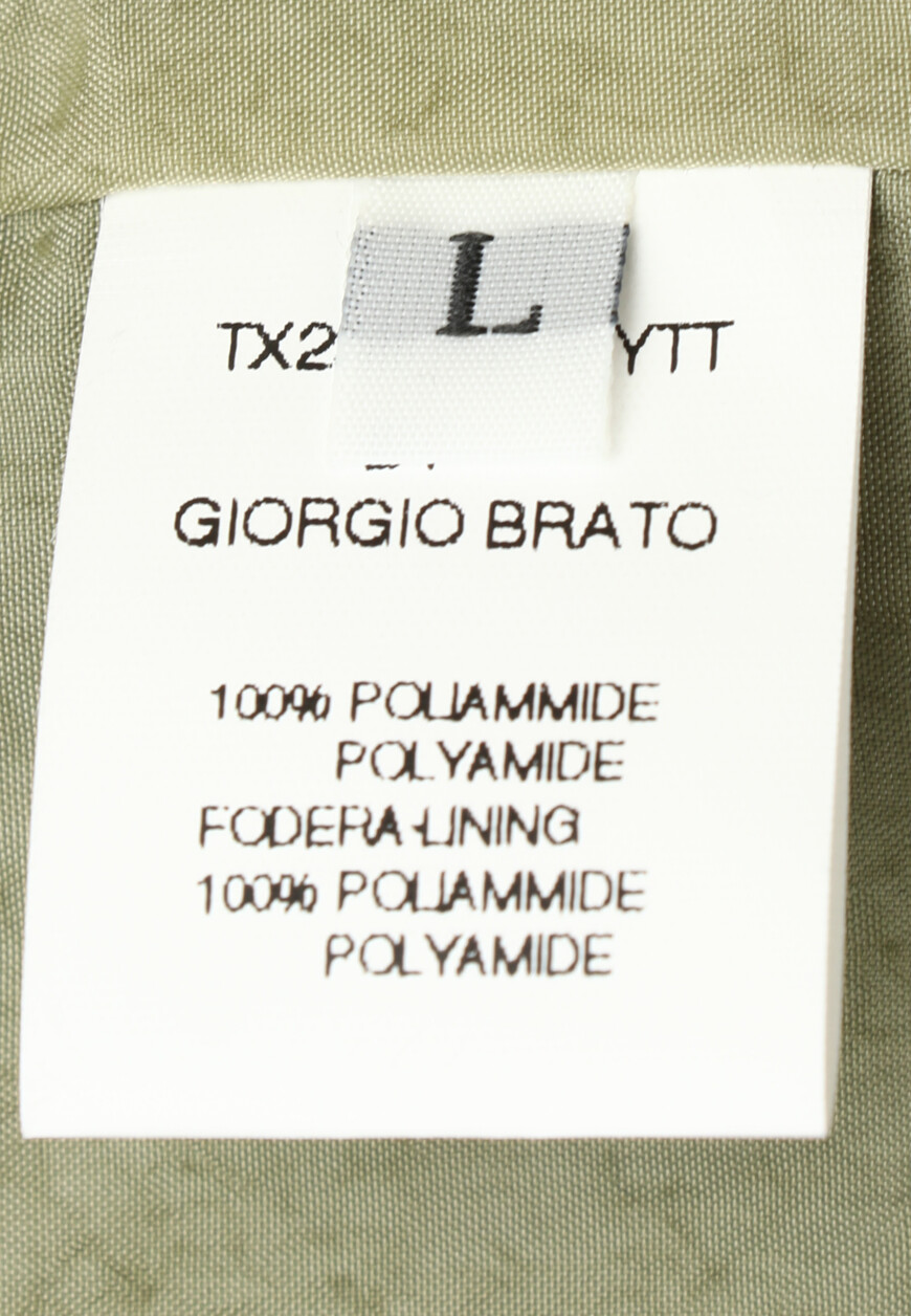 Продукция для мужчин фото