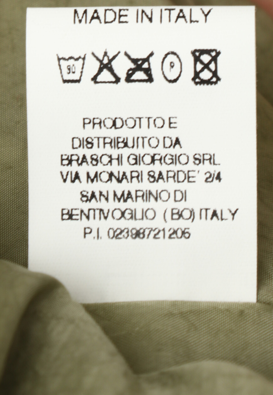 куртка  универсального стиля с лицевой стороны