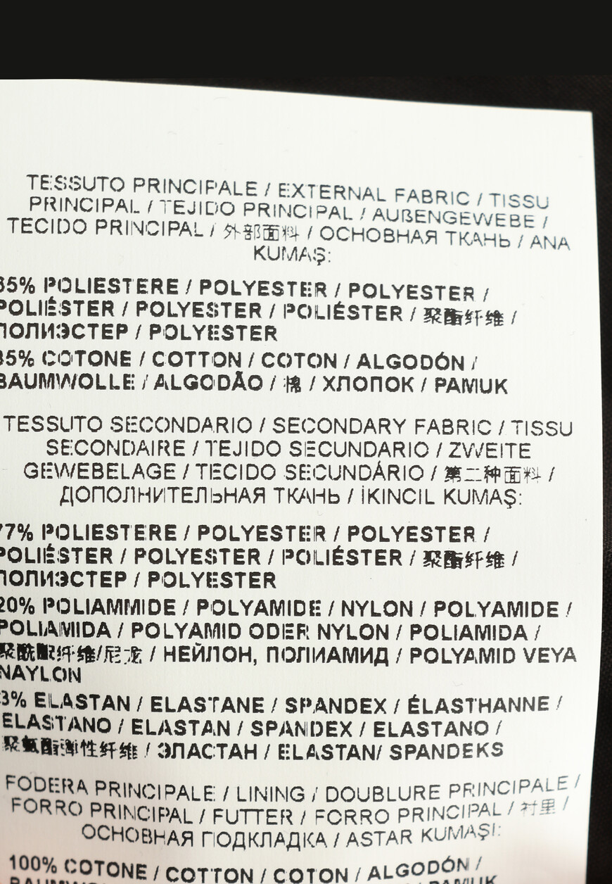 олимпийка  74GAS415 по распродаже