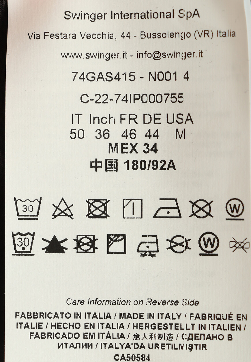 олимпийка  74GAS415 на официальном сайте