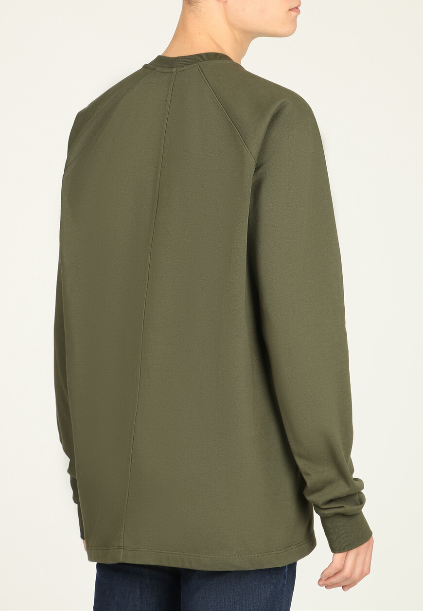 свитшот  RU02B2246 купить с доставкой