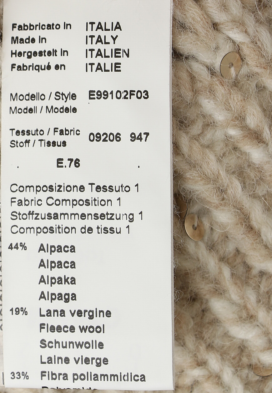 джемпер  универсального стиля с лицевой стороны