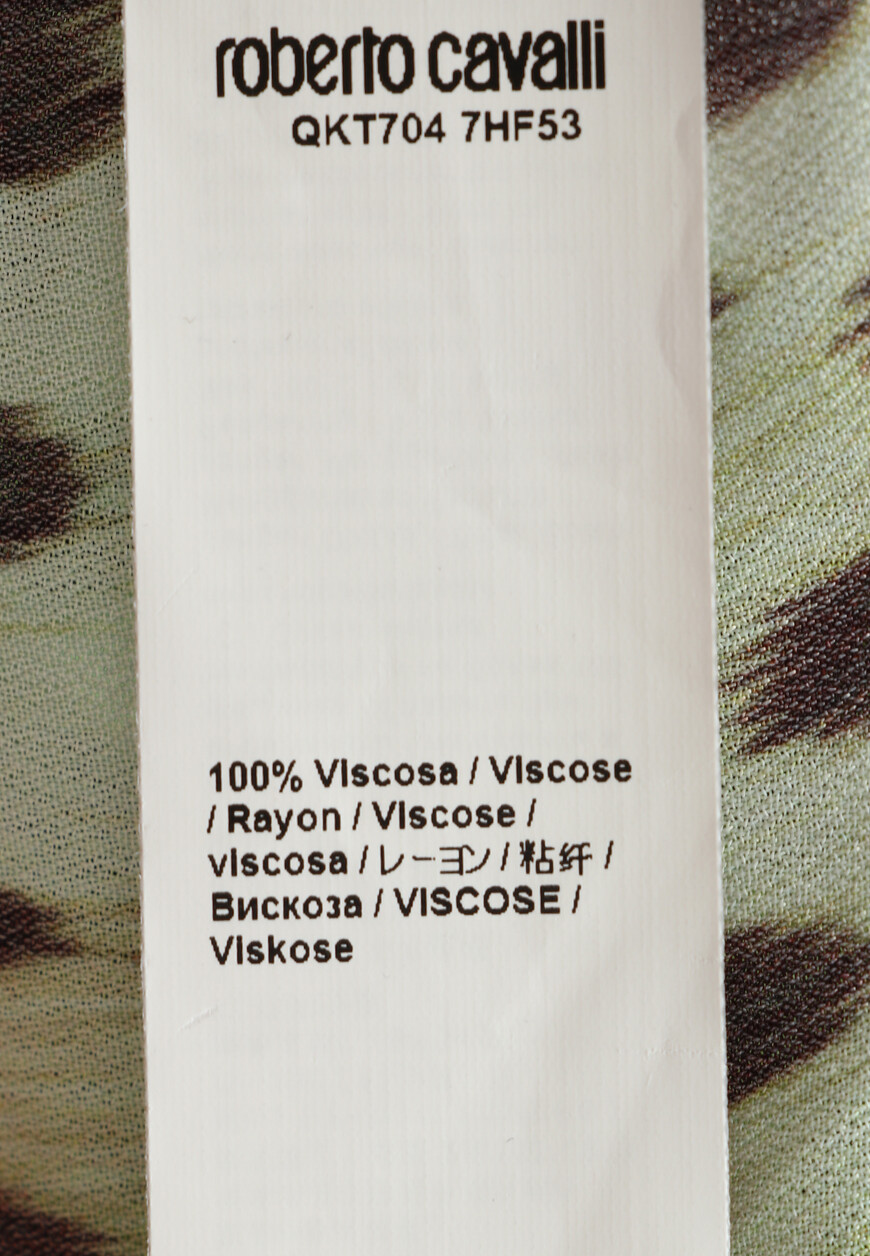 костюм  QKT2107HF53 QKT7047HF53 оригинал