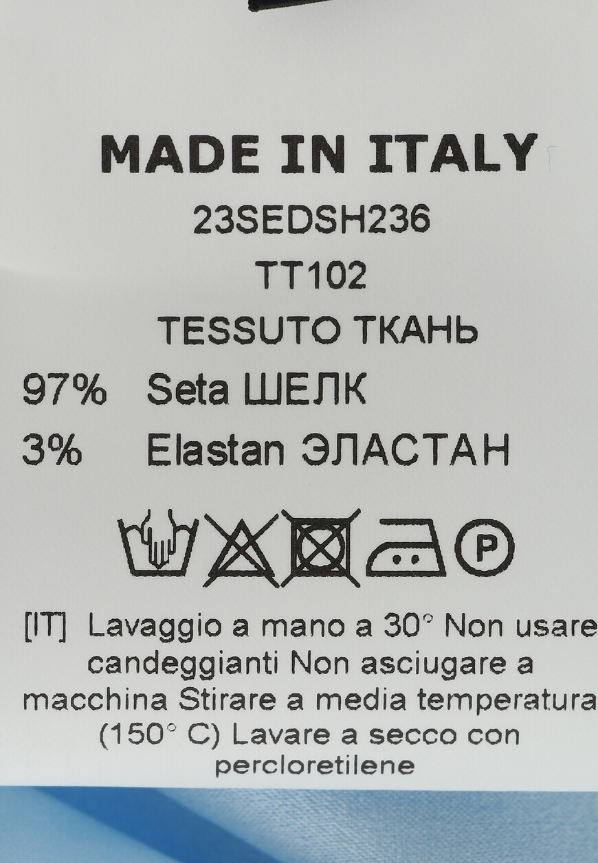 платье  23SEDSH236TT102 по распродаже