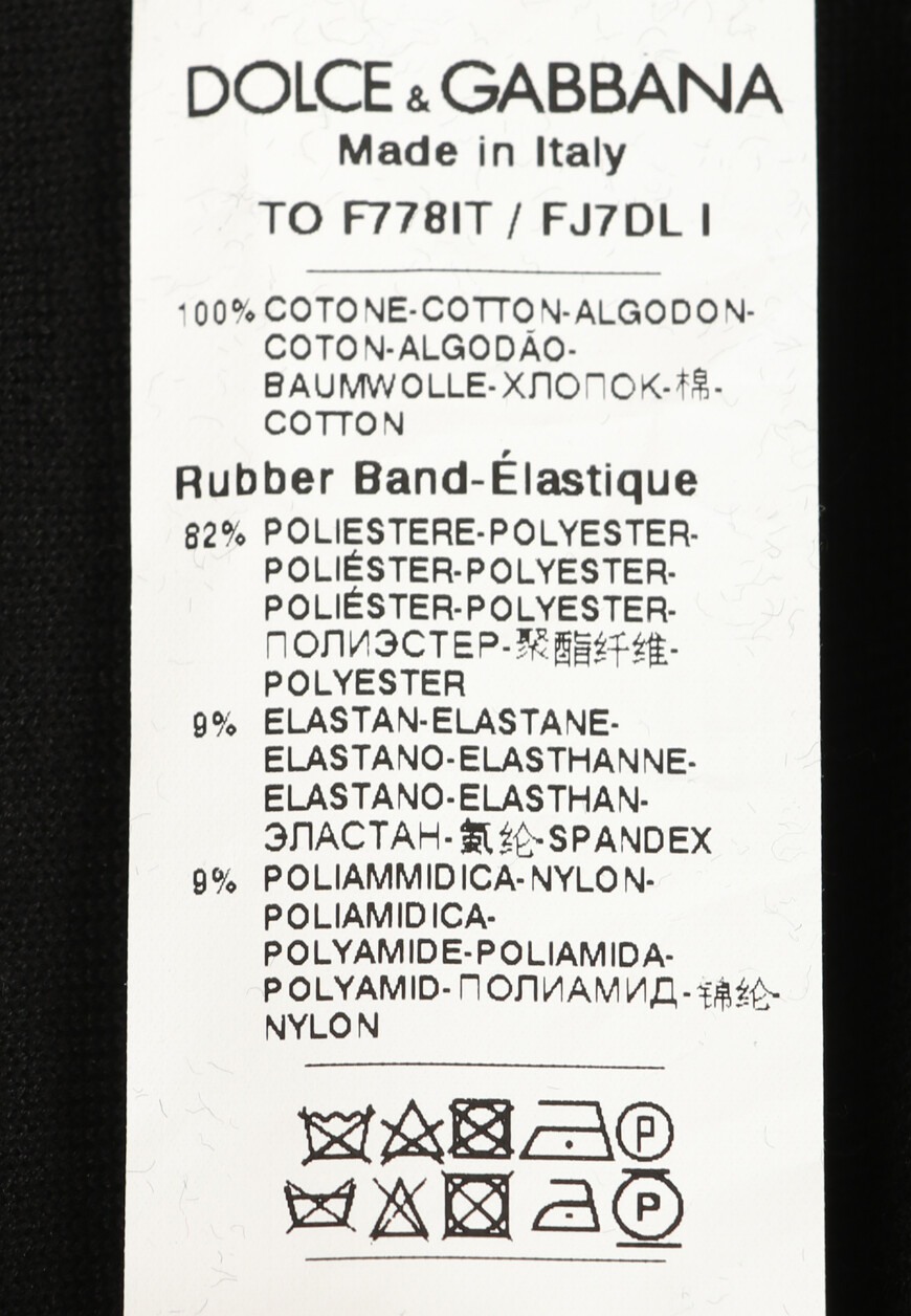 топ dolce&gabbana F778IT FJ7DL купить с доставкой