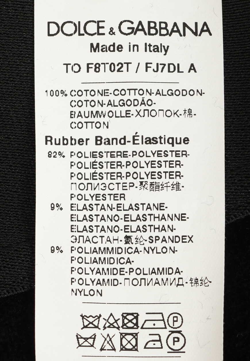 водолазка dolce&gabbana F8T02T FJ7DL купить с доставкой