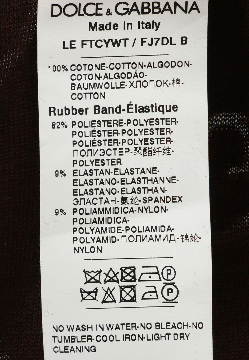 

Брюки Dolce&Gabbana, Коричневый