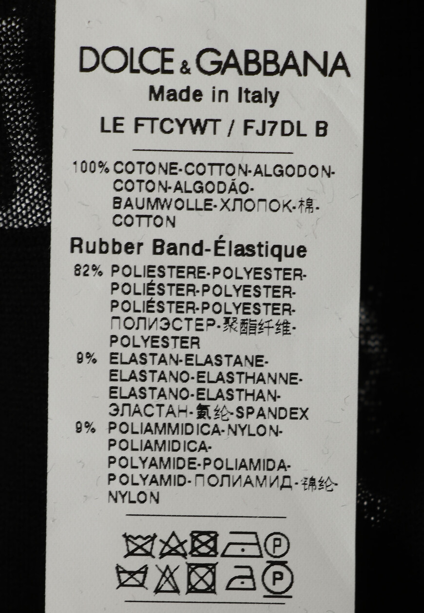 брюки dolce&gabbana FTCYWT FJ7DL со скидкой