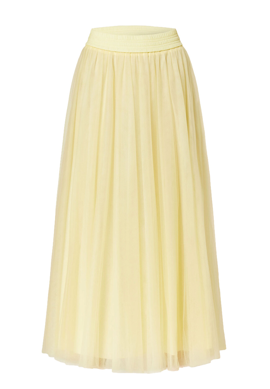 

Юбка Fabiana Filippi, Желтый