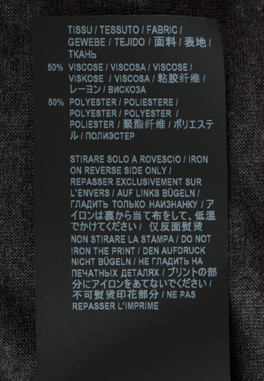 футболка  605250 YBQK2120 по распродаже