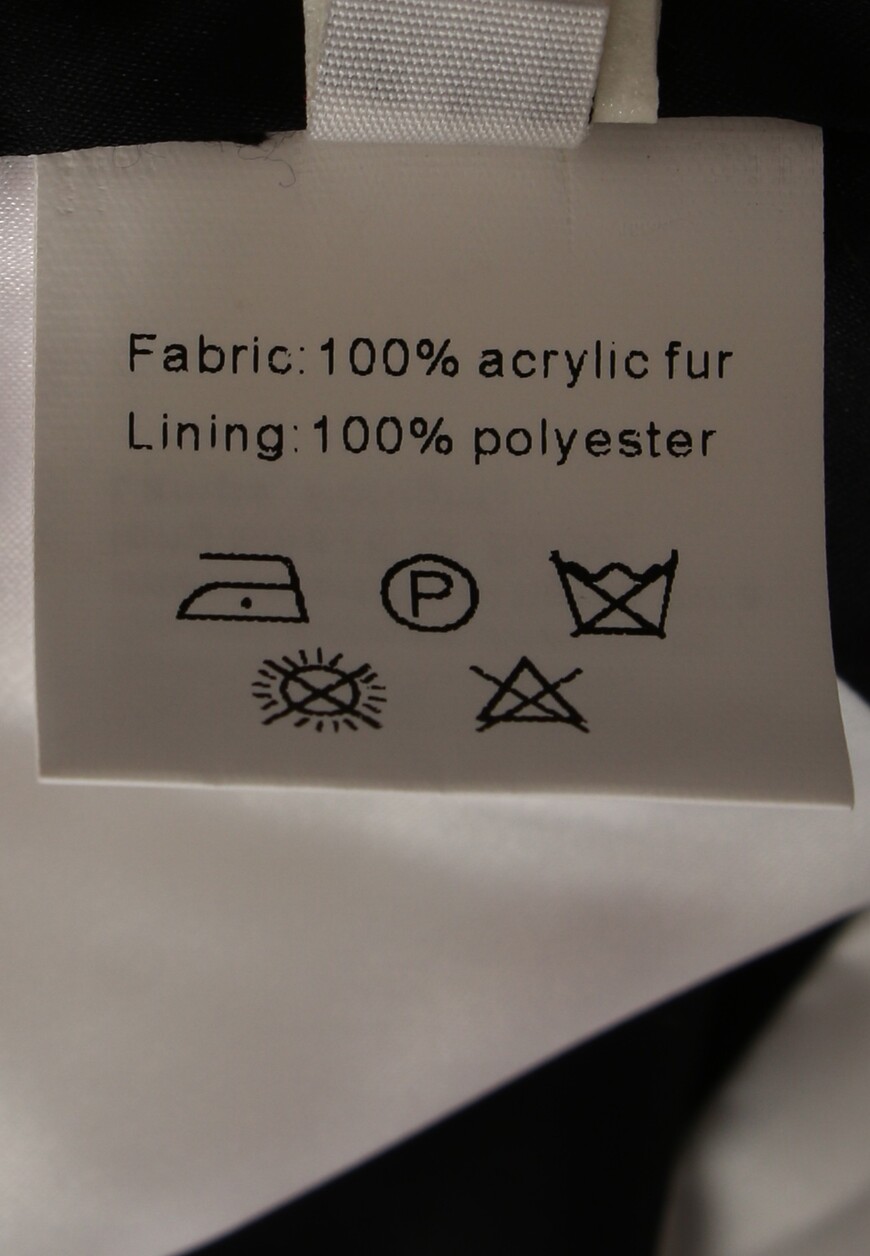 полушубок  GL300 на официальном сайте