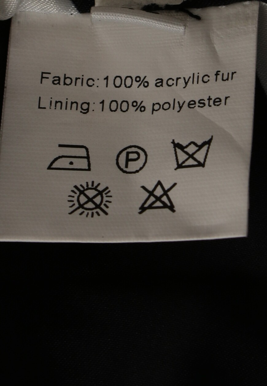 полушубок  GL300 на официальном сайте