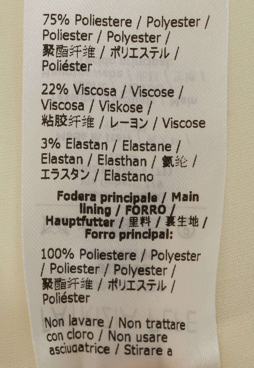 пальто  8O0063A5J1 оригинал