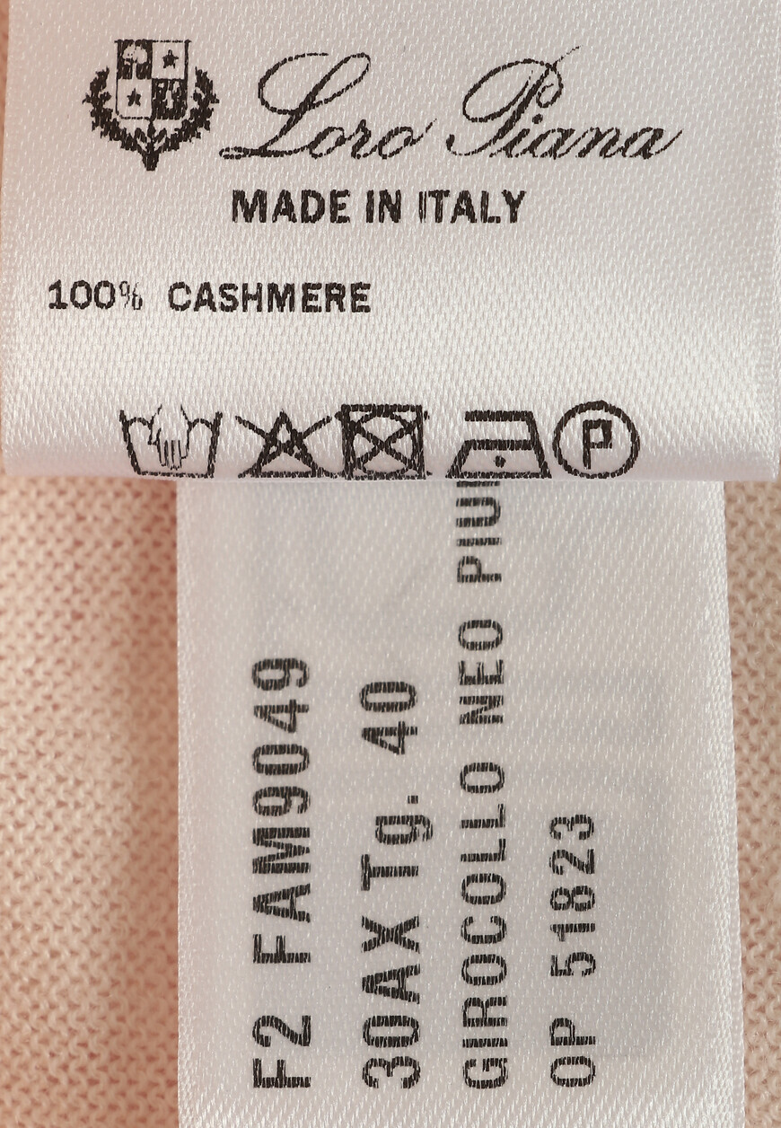 джемпер  FAM9049 по распродаже