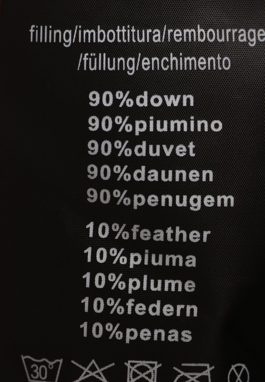 жилет  для взрослого возраста с изнаночной стороны