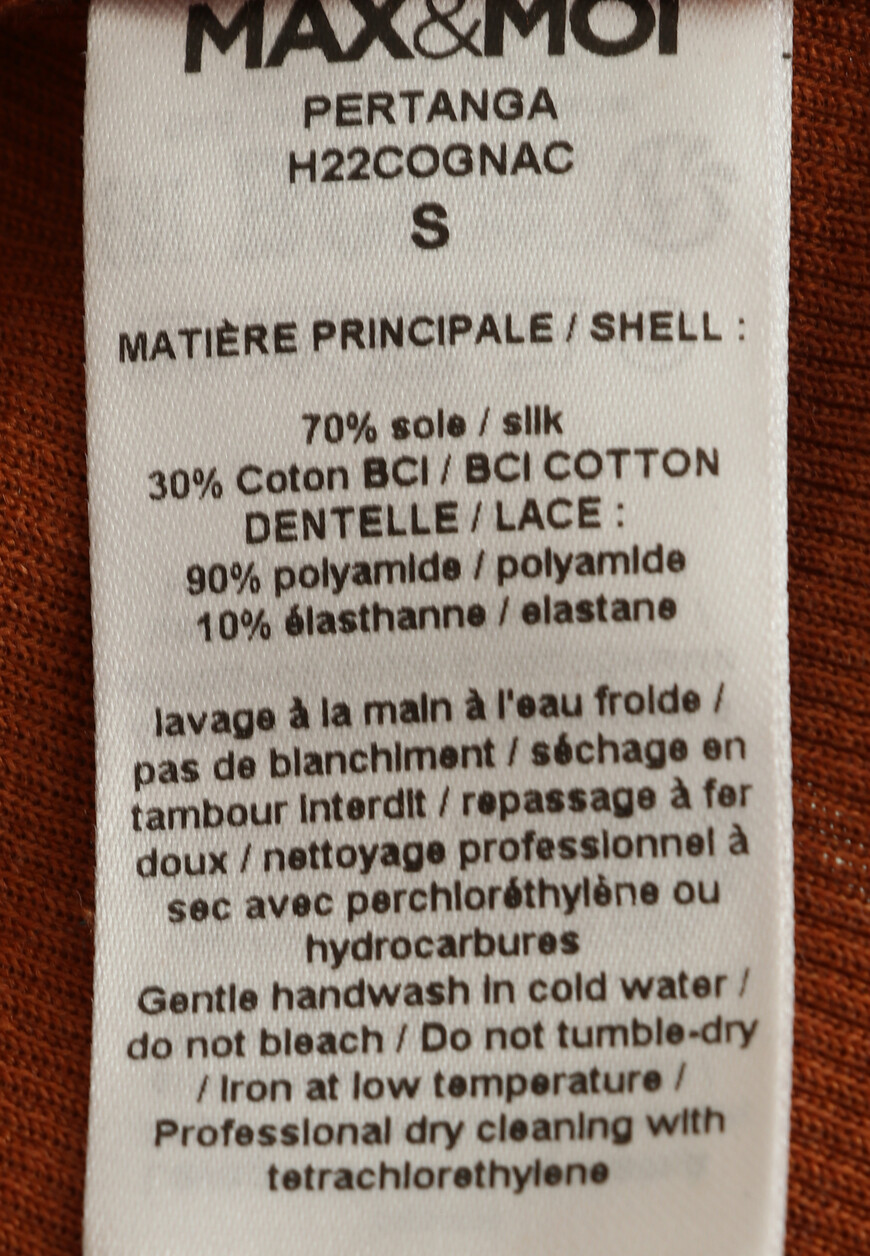 майка  H21TANGA по распродаже