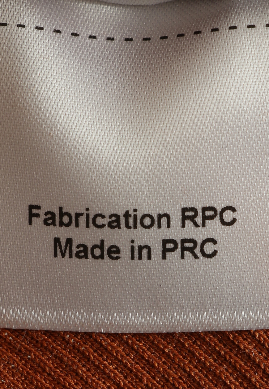 майка  H21TANGA на официальном сайте